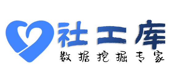 黑科技查负债人